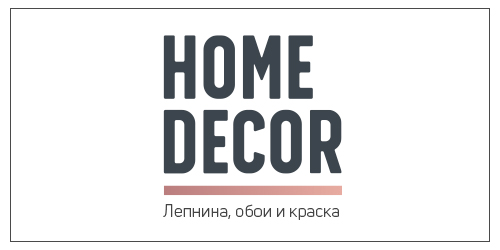 HOME DECOR Краснодар