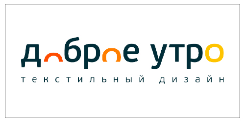 «ДОБРОЕ УТРО» СТУДИЯ ТЕКСТИЛЬНОГО ДИЗАЙНА