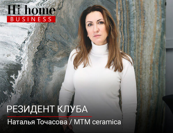 Наталья Точасова mtm