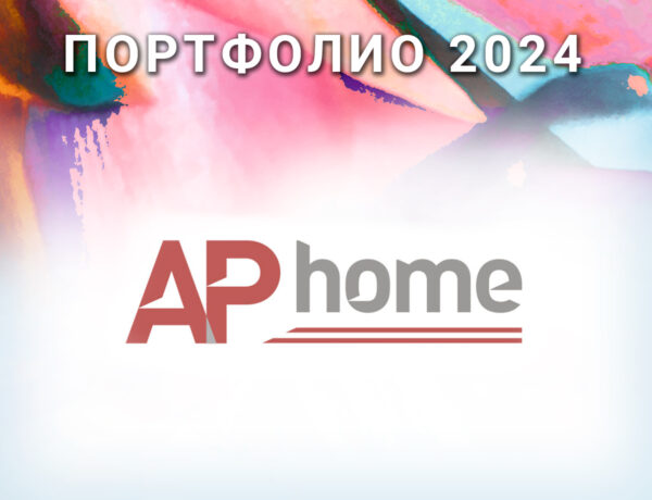 AP Home